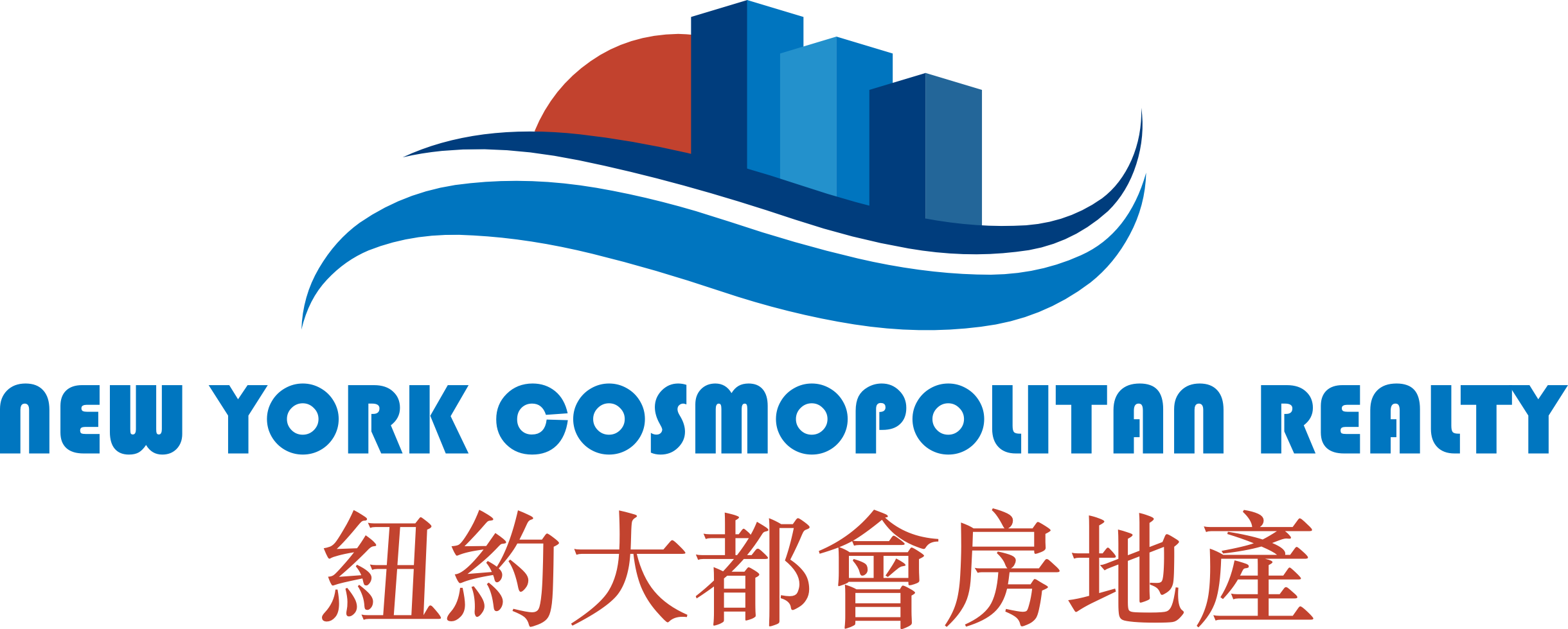 Graphic Design (2440x980), Png Download