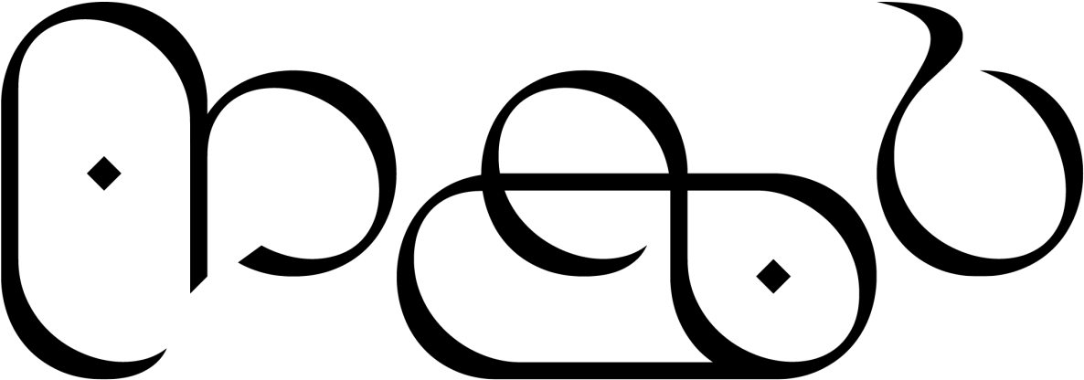 Sun Clipart Images Black And White (1280x501), Png Download