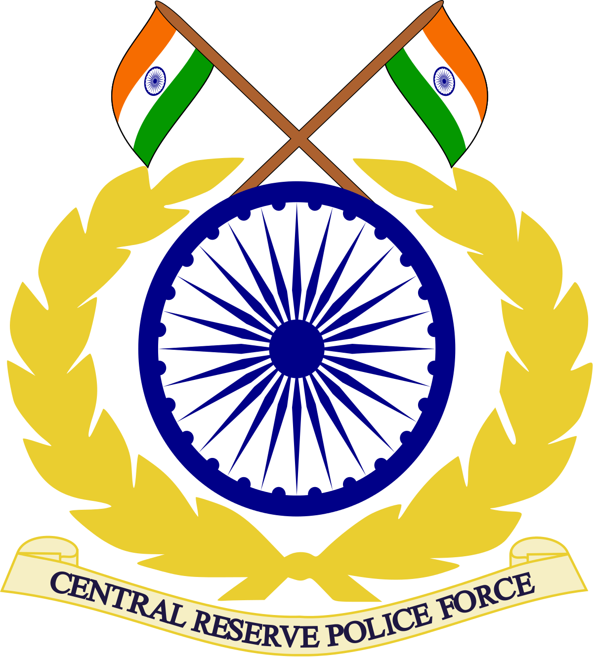 Crpf Recruitment 2018 19 (1024x1024), Png Download