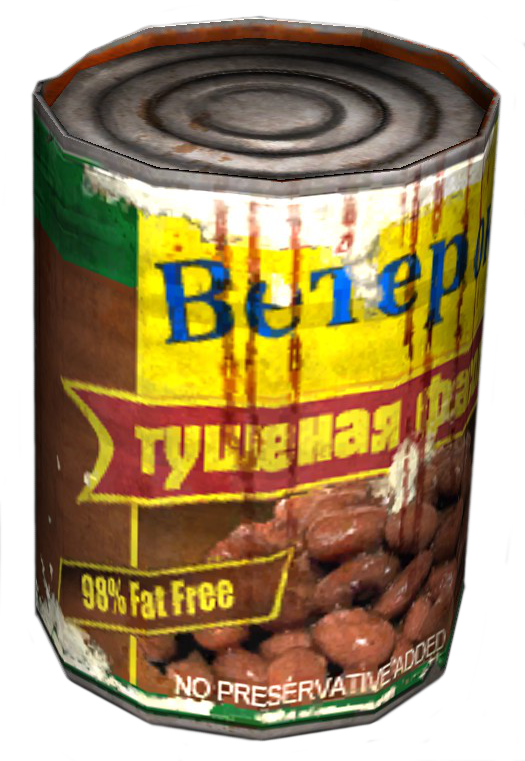 Canned Baked Beans Old - Can Of Food Transparent (525x761), Png Download