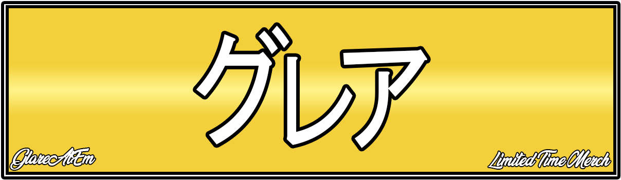 All (1280x720), Png Download