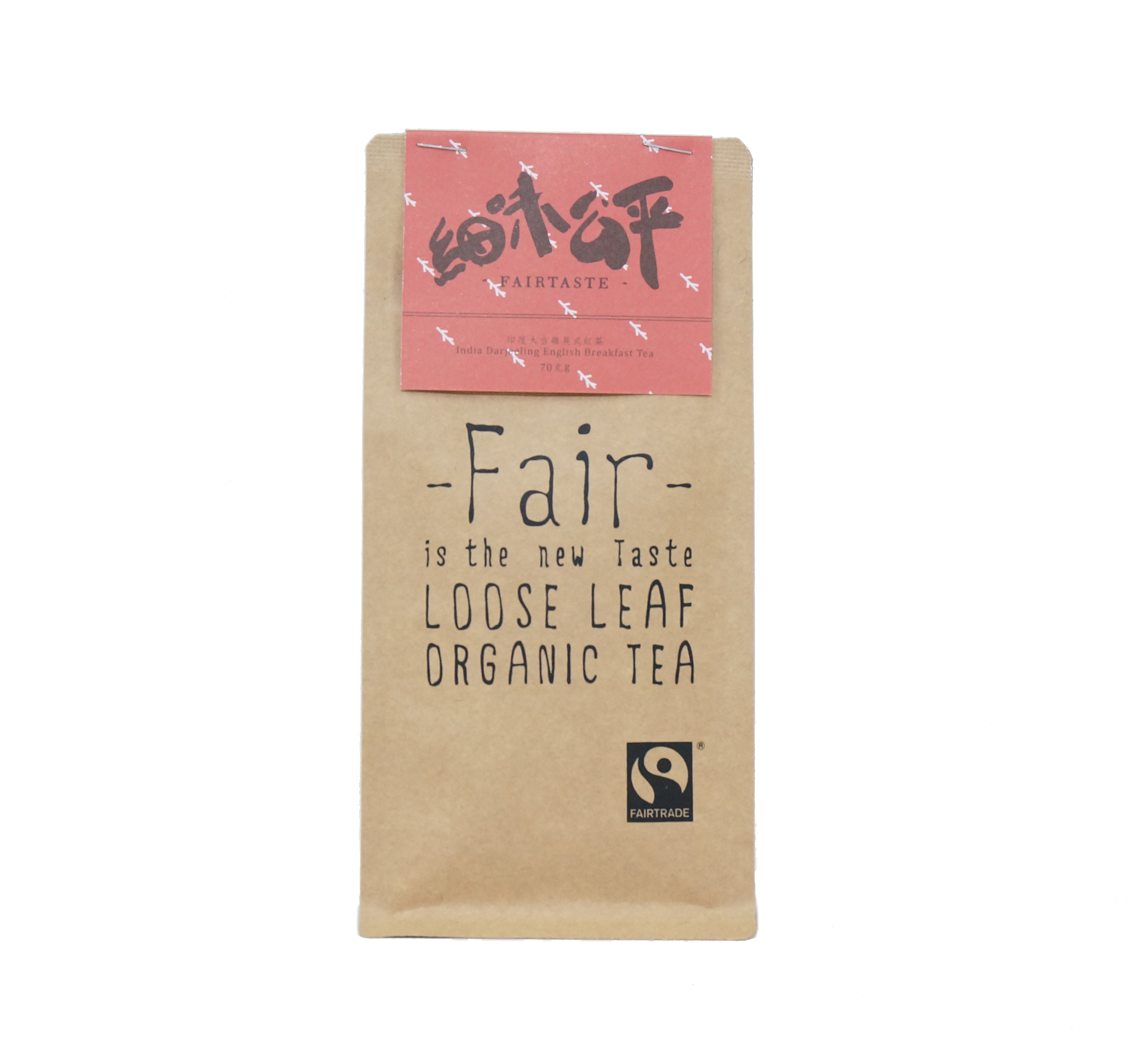 Fairtaste Organic English Breakfast Tea - Paper (3264x3264), Png Download