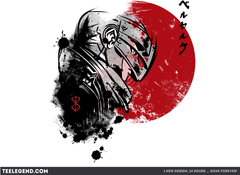 Red Sun Guts - Guts Berserk (770x570), Png Download