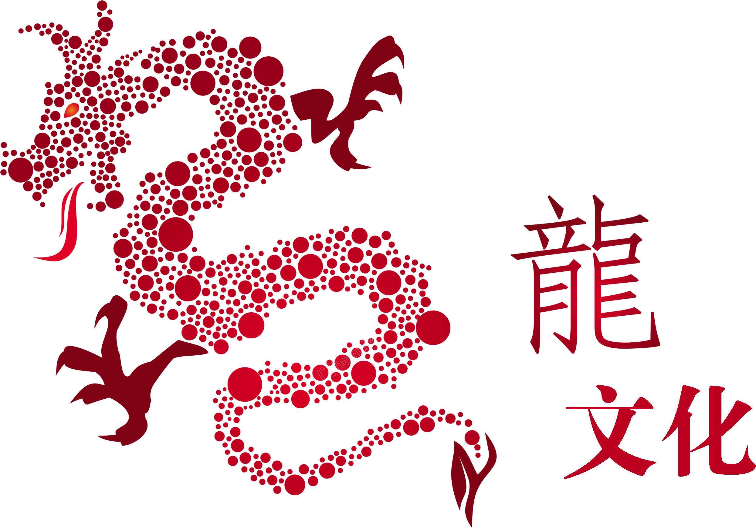 Dragon Culture Chinese Dragon Inherits Traditional - Graphic Design (2953x2159), Png Download