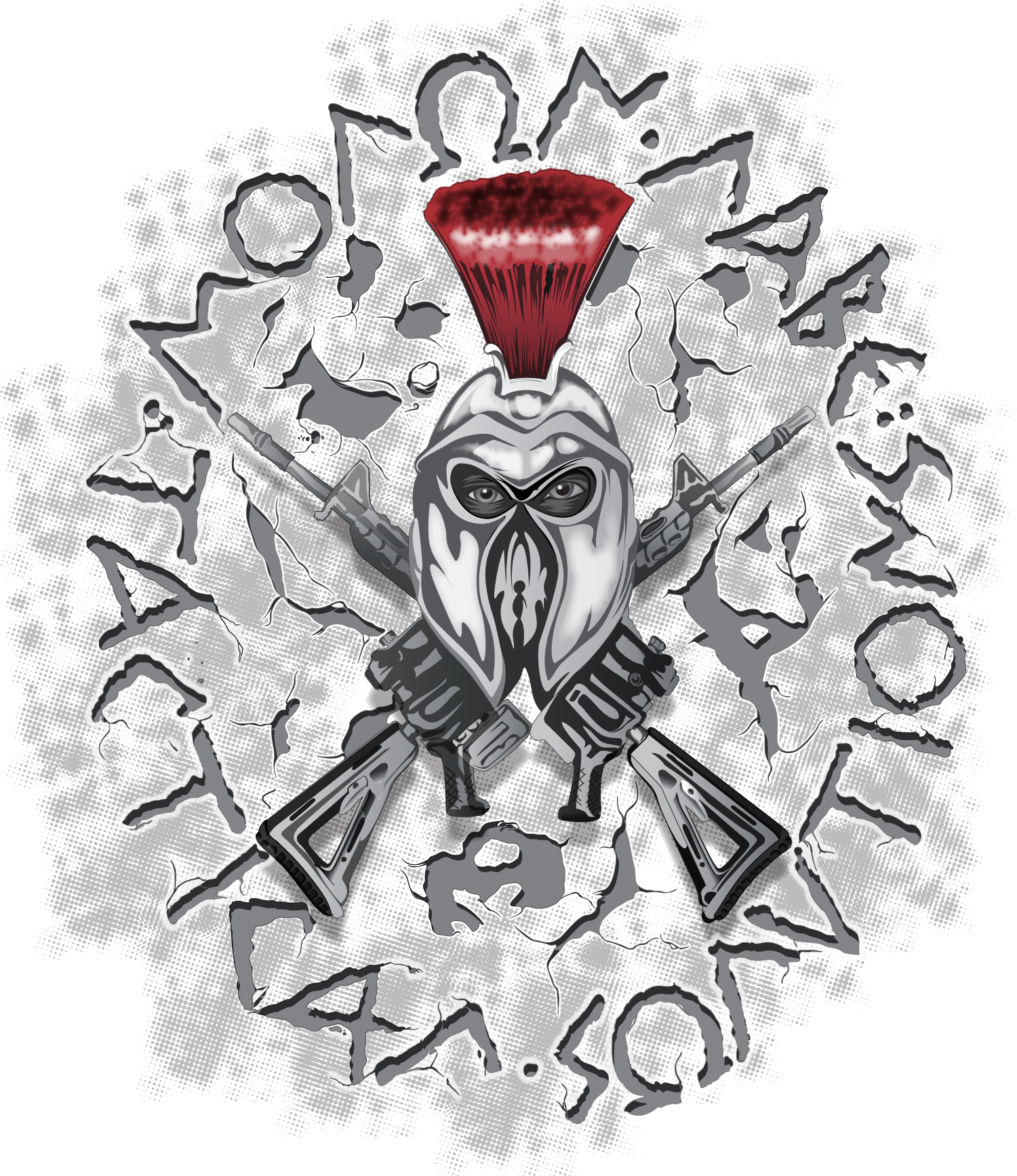 Illustration (1500x1735), Png Download