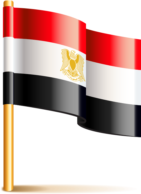 Wishes Republic Day 2019 (675x708), Png Download