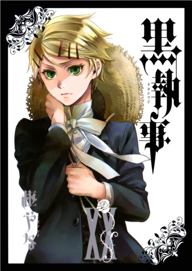 Please Note - Black Butler Xx (950x950), Png Download