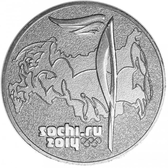 Quarter (700x700), Png Download