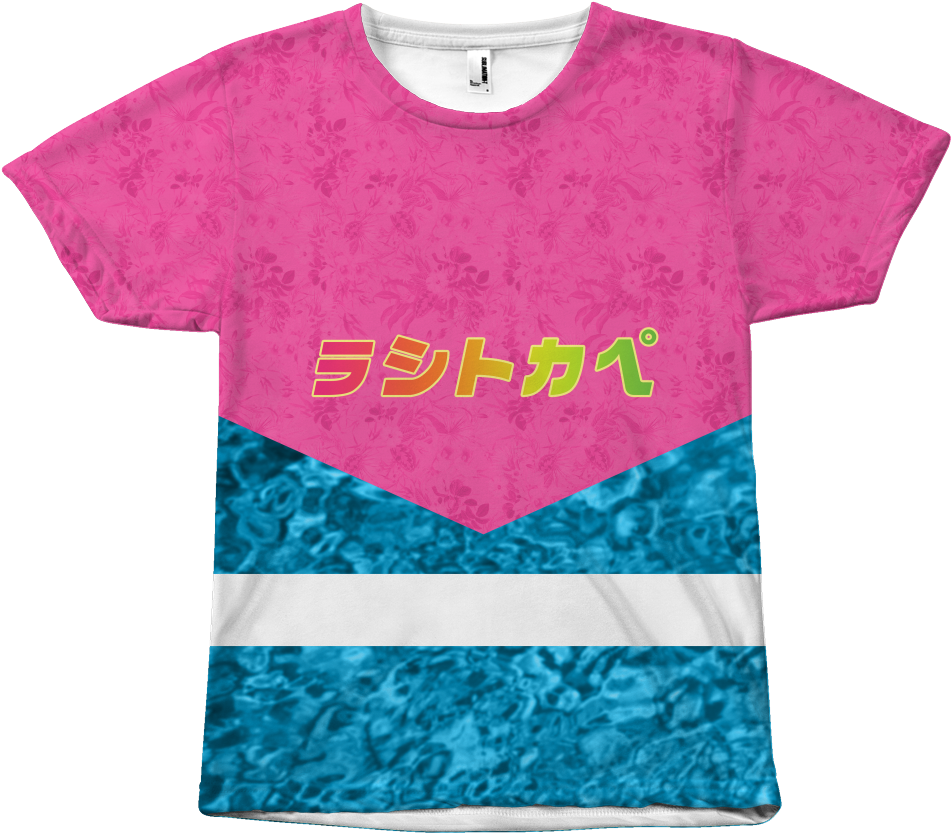 V=1487565647 - Shirt (1024x1024), Png Download