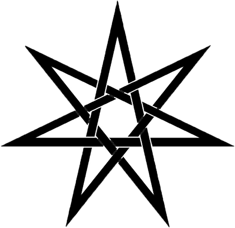 [ Img] - Seven Pointed Star Png (849x1000), Png Download