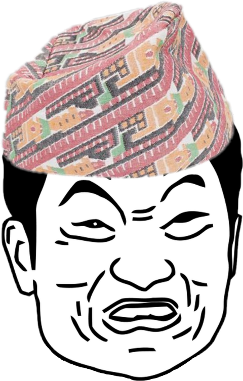 Impossibru Meme (480x753), Png Download