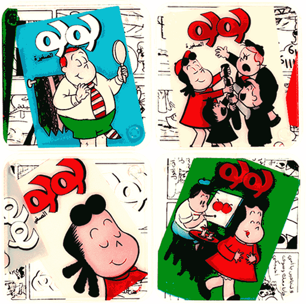 “lulu - Cartoon (1000x993), Png Download