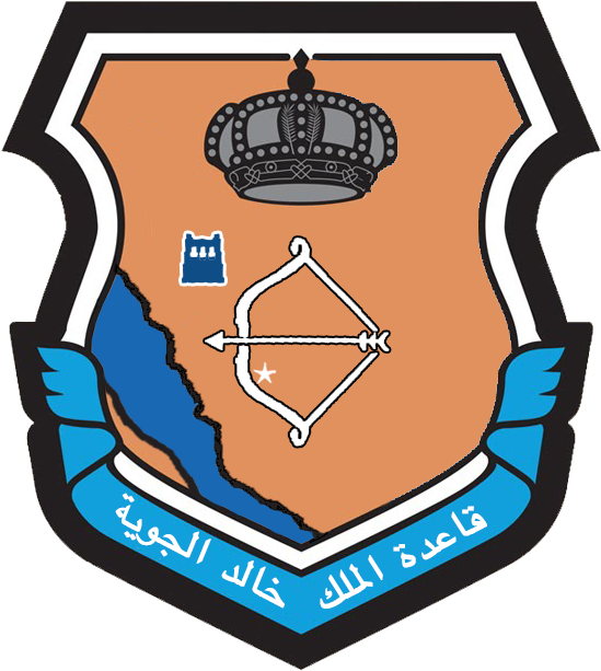 King Khalid Air Base Logo (589x653), Png Download