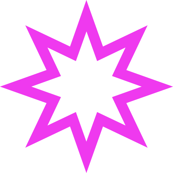 Twinkling Star Clipart - Star Outline (600x600), Png Download