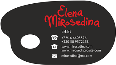 Palette Business Card (600x301), Png Download