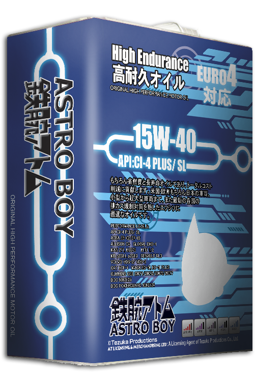 Blue (621x779), Png Download