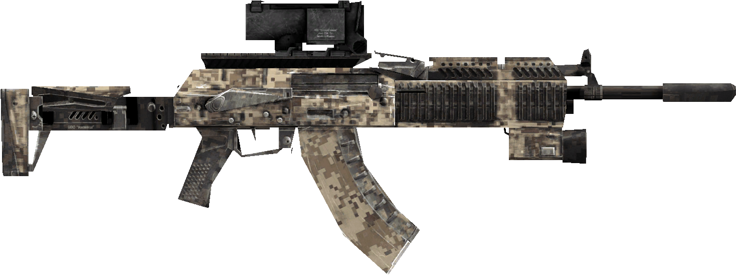 Ak Mod Desert Weapon - Assault Rifle (1774x699), Png Download