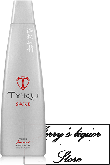 Zoom - Monster Zero Ultra Transparent (650x650), Png Download