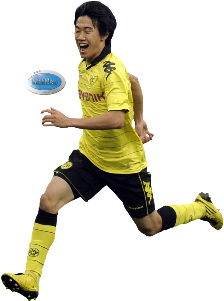 Shinji Kagawa Photo Kagawa - Player (806x1024), Png Download