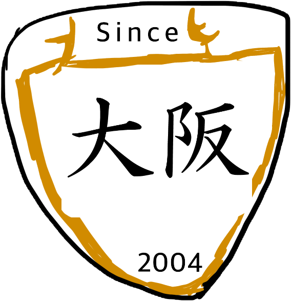 Cef96766 A294 43eb Bfe1 810c05da47d3 - Kanji Dai (1417x1151), Png Download