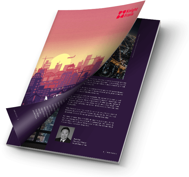 The 2018 Report - Brochure (703x608), Png Download