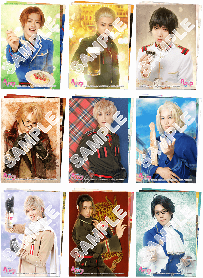 From Hetalia Archives - ミュージカル ヘタリア ブロマイド (810x1110), Png Download