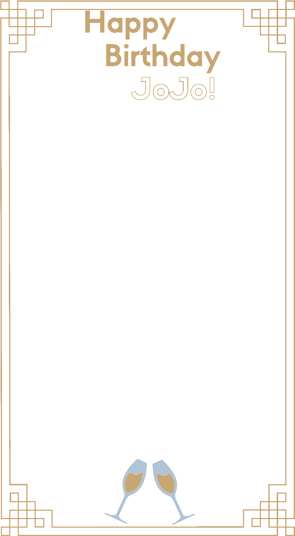 Jojo Birthday Snapchat Geofilter - Paper Product (1080x1920), Png Download
