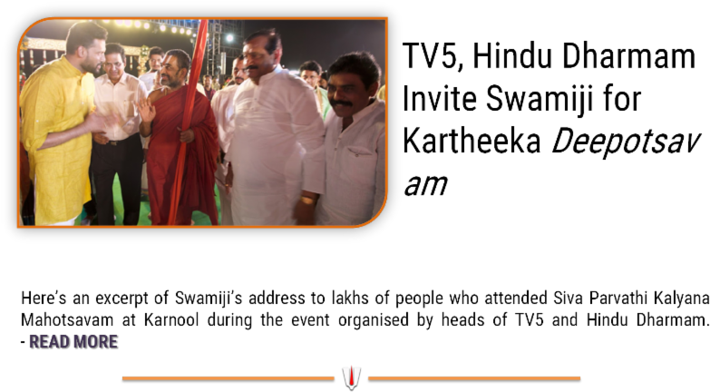 Stay Connected - Event (800x437), Png Download