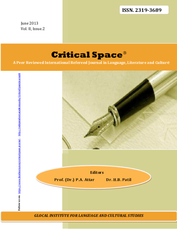 Pdf - Thank You (600x776), Png Download