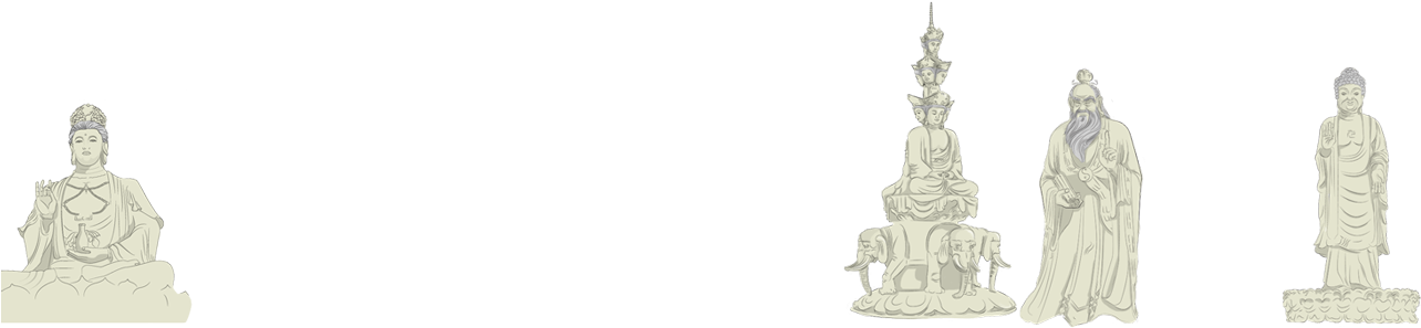 China - Garden Gnome (1979x800), Png Download