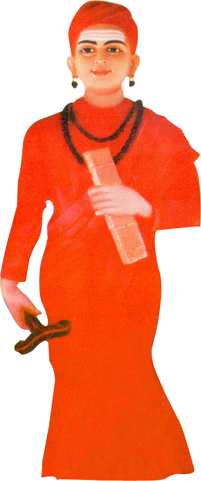 Ulavi Channabasaveshwara Png - Ulavi Channabasaveshwara Images Hd (408x976), Png Download