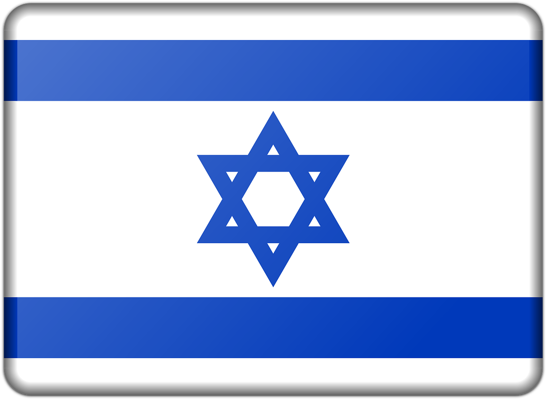 Trump To Recognise Jerusalem As Israel's Capital - Flag Of Israel Printable (1280x930), Png Download