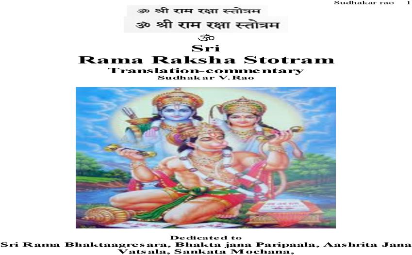 Cartoon (1200x630), Png Download