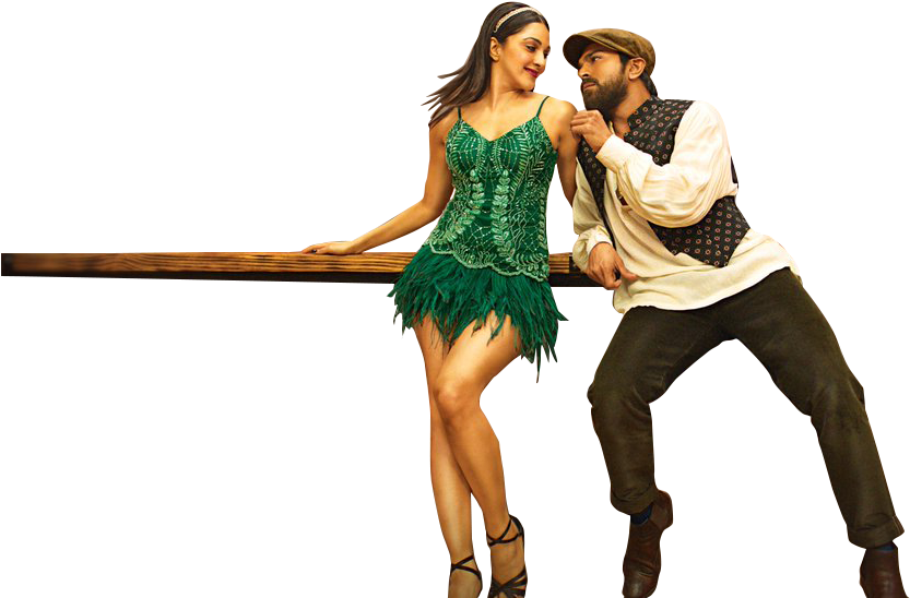 Vinaya Vidheya Rama Png Hd (1200x565), Png Download