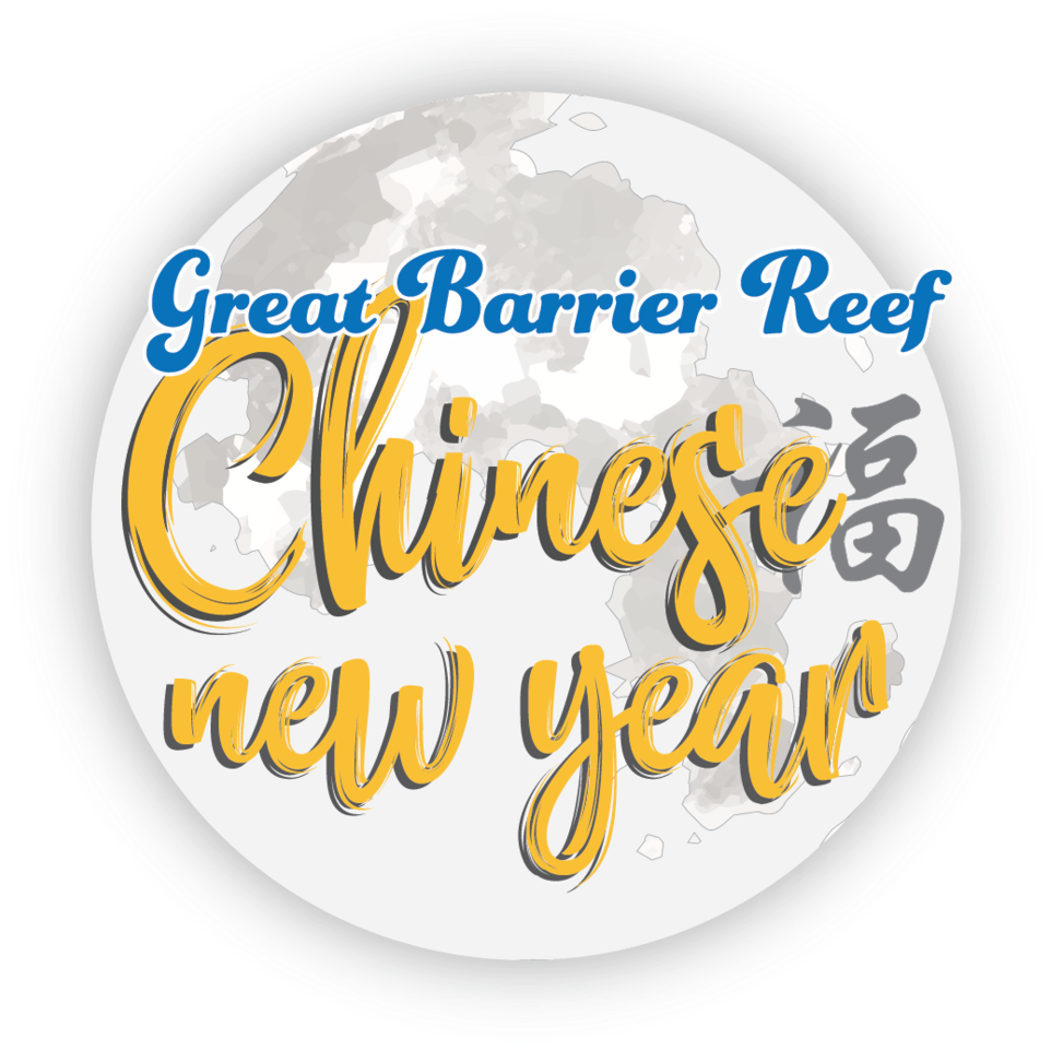 Great Barrier Reef Chinese New Year (1000x994), Png Download