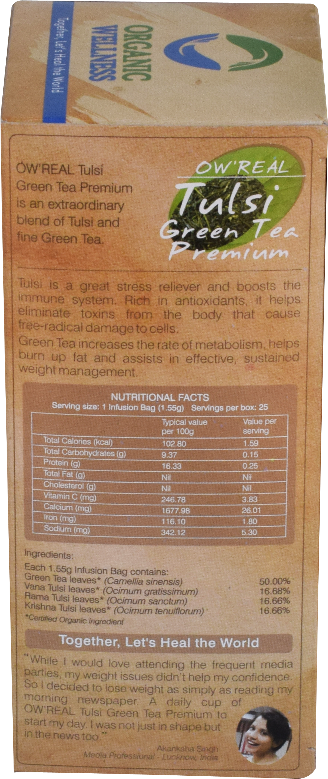 Ow'real - African Grey (6000x4000), Png Download