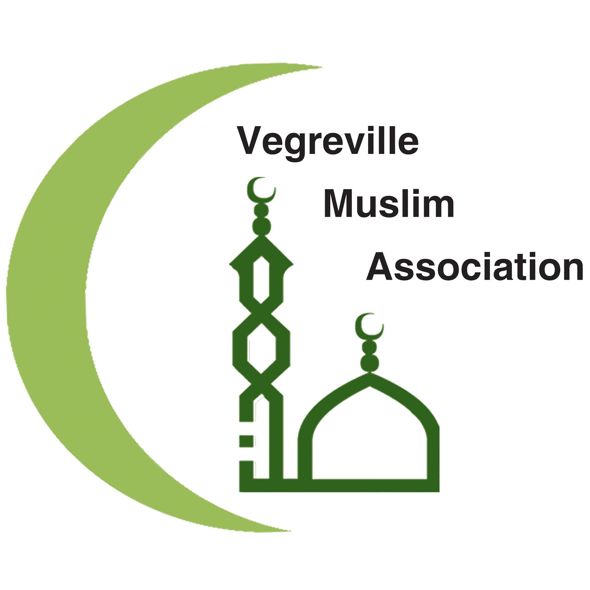 Muslim Student Association Logo (1920x1920), Png Download
