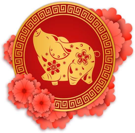 Go To Claim Form - Floral Design (600x637), Png Download