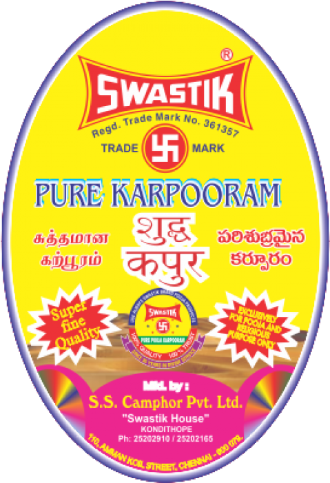 Swastik Camphor (700x700), Png Download