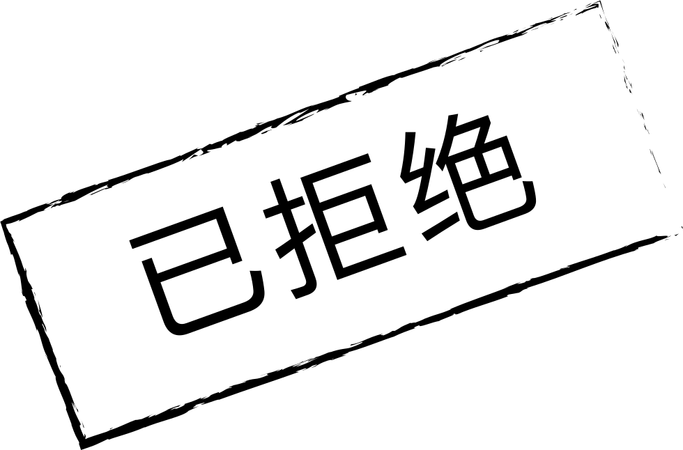 Png File Svg - Icon (980x646), Png Download