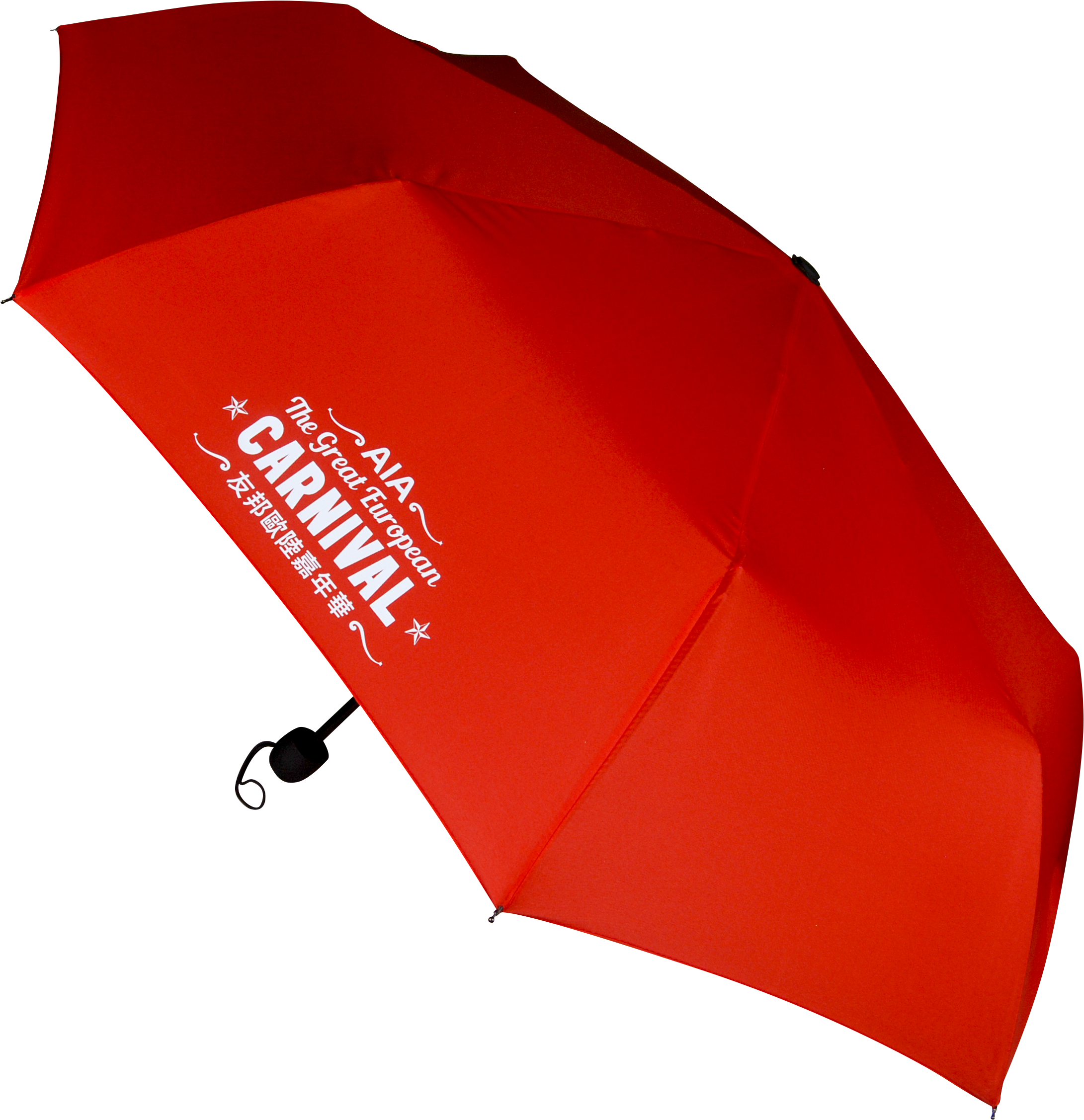 Event Umbrella - - Umbrella (3872x2592), Png Download