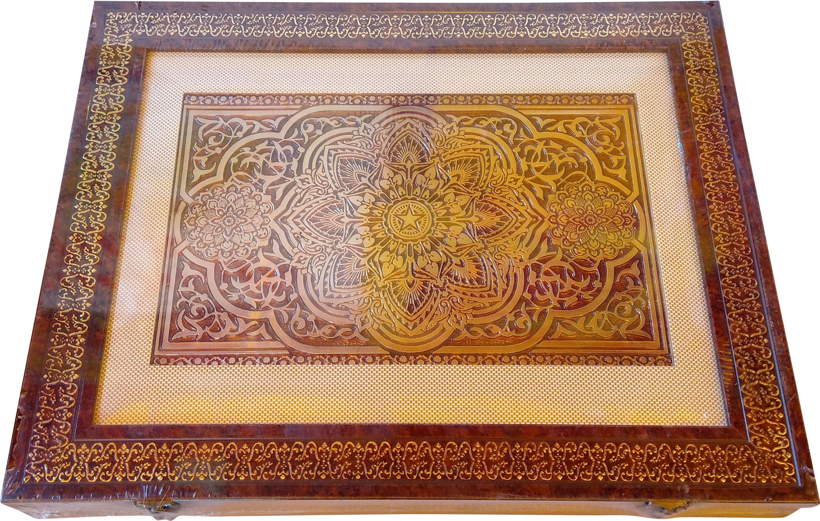 Modern Bazaar Square - Carpet (3120x3120), Png Download