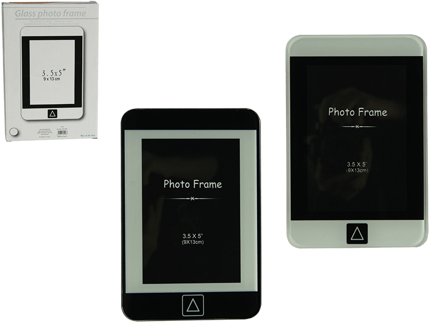 You Are Here - Gadget (945x709), Png Download