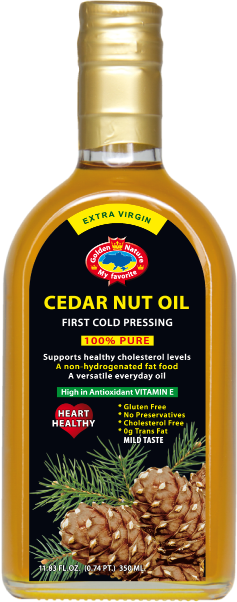 The Best Oils (878x1200), Png Download