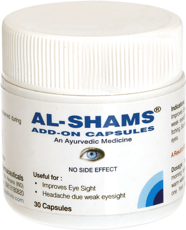 Sale - Animal (783x1000), Png Download