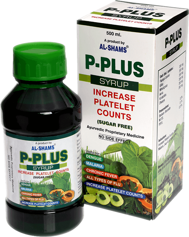 P-plus Syrup (783x1024), Png Download