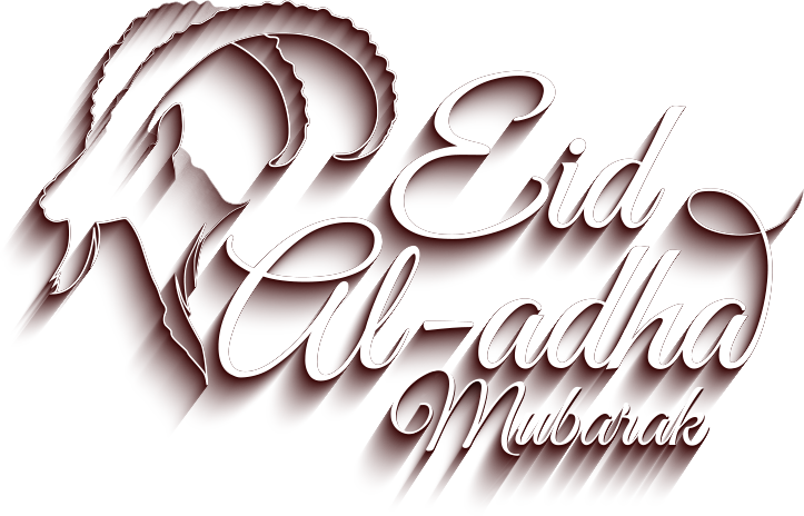 Eid Images - Graphic Design (723x464), Png Download