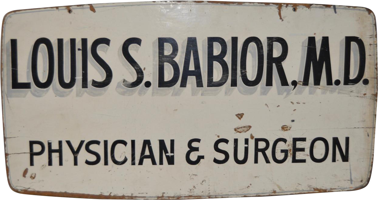 Vintage Medical Advertising Sign C - Metal (1249x1249), Png Download