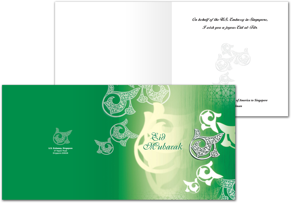 Us Embassy - Graphic Design (1052x744), Png Download