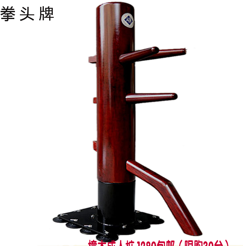 Lightbox Moreview - Musical Instrument (800x800), Png Download